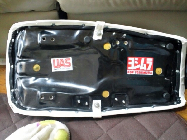 GS 400 白シート _2