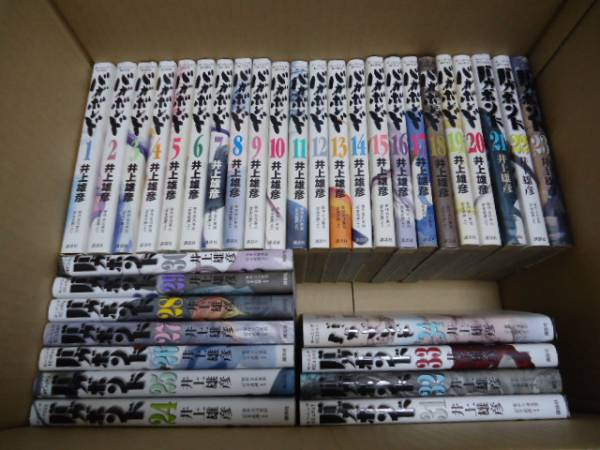 ●バガボンド１～３４巻●井上雄彦●_1