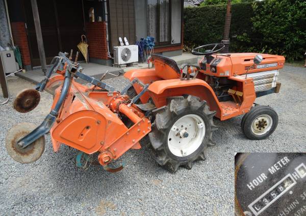 クボタ ZB1400 トラクター サンシャイン 2WD (車体)｜売買 
