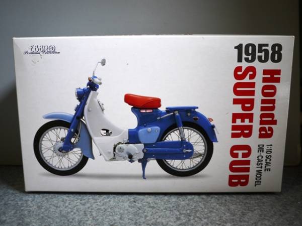 HONDA SUPER CUB 1958_1