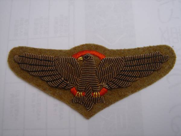 挺進部隊降下者用特別胸章 空挺徽章 旧日本軍と自衛隊用の入札履歴