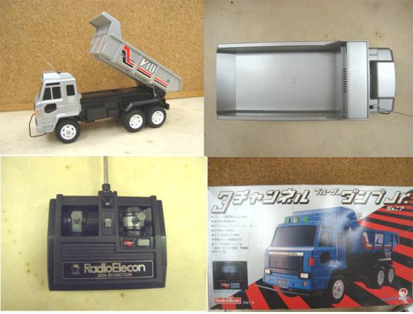 レトロ シンセイ 3チャンネル ブルーザー ダンプJr ラジコン(乗り物