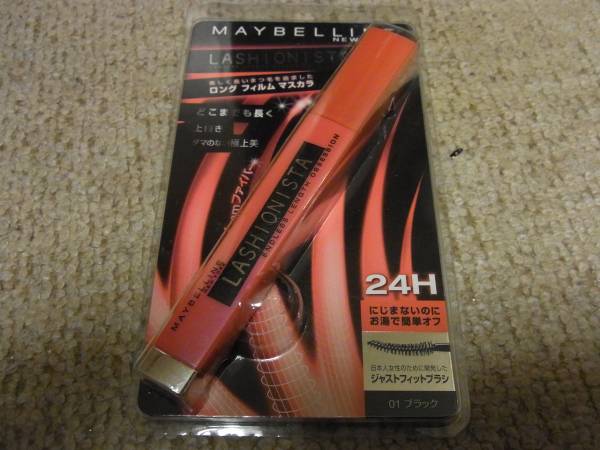 即決★大人気エクスボーテファンデセット♪ブラシ＆嬉しいオマケ_3