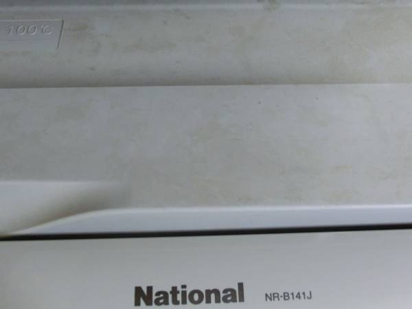 【ナショナル】06年製135L 冷蔵庫 NR-B141J_3