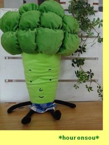 13年06月 Ikea ぬいぐるみのヤフオク の相場 価格を見る ヤフオク のikea ぬいぐるみのオークション売買情報は7件が掲載されています