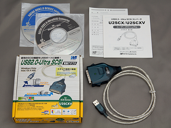 □RATOC / USB2.0-Ultra SCSI 変換アダプタ U2SCXV 新品同様(SCSI