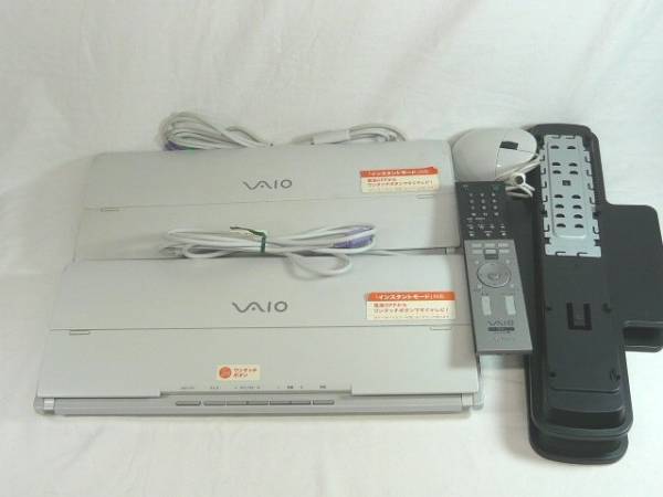 ☆SONY/VAIO TYPE H VGC-H52B VGC-H32B7 VGC-H32B 3台セット(パソコン