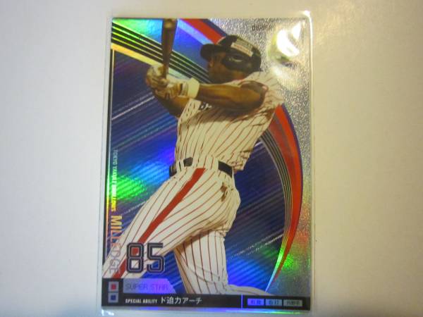 ★☆即決可！★オーナーズリーグ12弾SSミレッジ☆★_1