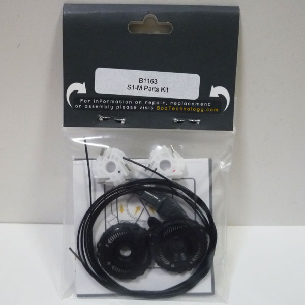☆BOAレーシングS1-M補修部品☆新品_2