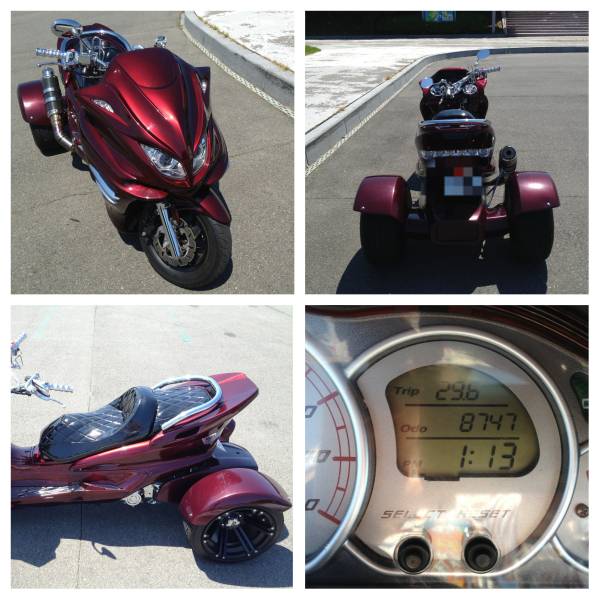 マジェスティc トライク 側車付軽二輪 車検なし 250cc トライク 売買されたオークション情報 Yahooの商品情報をアーカイブ公開 オークファン Aucfan Com