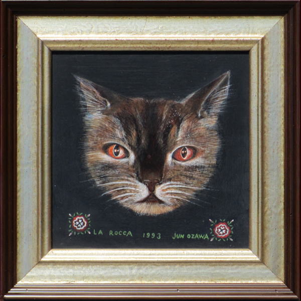 ウィーン幻想絵画 有名な銀座 青木画廊出展作 小沢純u003d(静物画)｜売買 