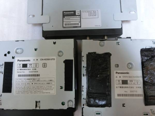 パナソニック 7型 HDDナビ 地デジ CN-HDS910TD_3