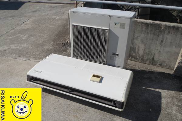 G6▽ダイキン 業務用エアコン 3馬力 8.0kw 天吊り 阪神間取付可(業務用 