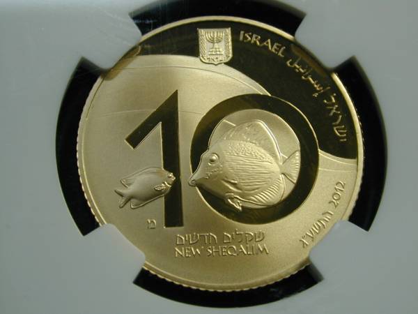 イスラエル 2012年 ＰＦ７０　ドルフィン１０ＮＳ金貨プルーフ_3