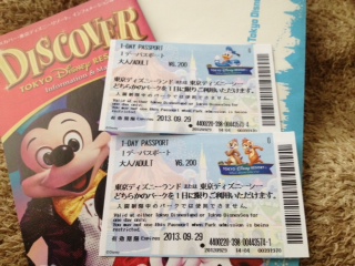 東京ディズニーリゾート1ＤＡＹパスポート大人2枚☆送料込み_1