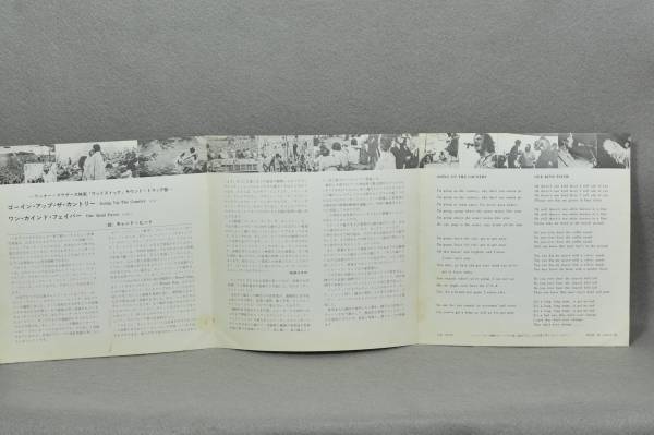 キャンド・ヒート　『ゴーイング・アップ・ザ・カントリー』_2