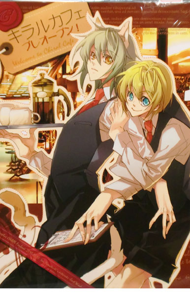 Lamento同人誌「丸正インキ/キラルカフェ」【1点】D3315(ゲーム)｜売買 