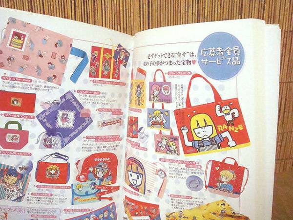 【池野恋】★ときめきトゥナイト　ロマンチックアルバム★難あり_2