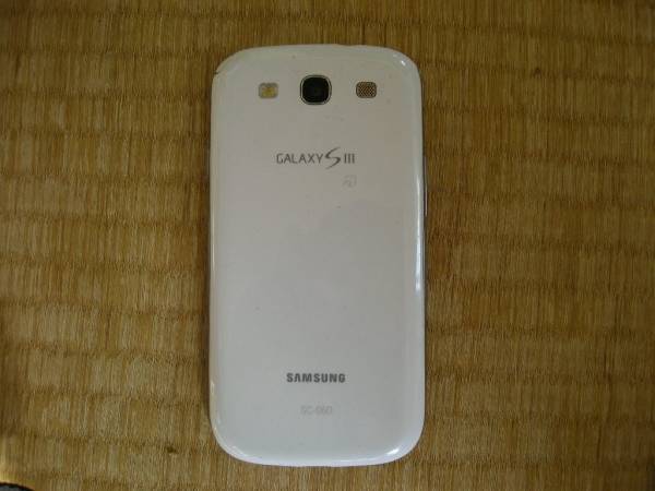 1円～　美品　docomo GALAXY S III SC-06D ホワイト おまけ付き_2