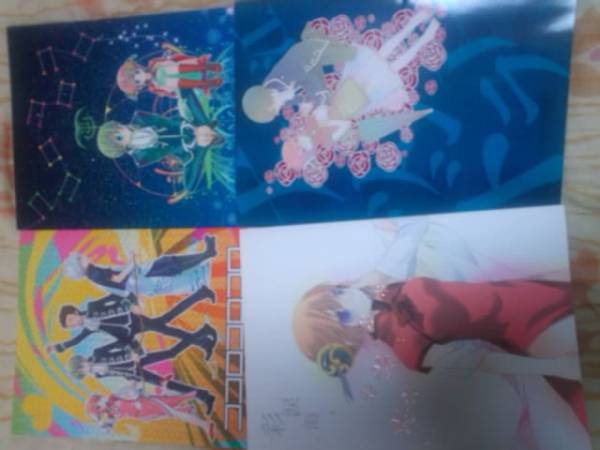 銀魂同人誌１２冊☆(沖田×神楽)VITAL POWER/芦田真希様_3