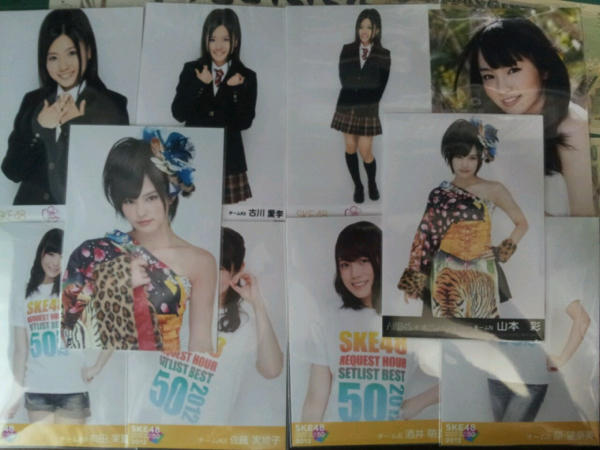 AKB48、SKE48、NMB48 生写真 30枚 まとめ売り_1