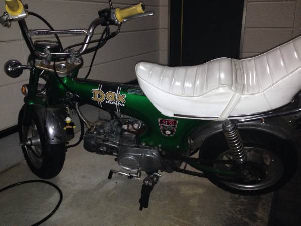 ホンダ Dax ダックス改造st50 改造多数 モンキーゴリラシャリー 50cc以下 売買されたオークション情報 Yahooの商品情報をアーカイブ公開 オークファン Aucfan Com