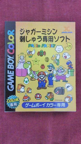 新品】マリオファミリー（ジャガーミシン）(タイトル)｜売買された