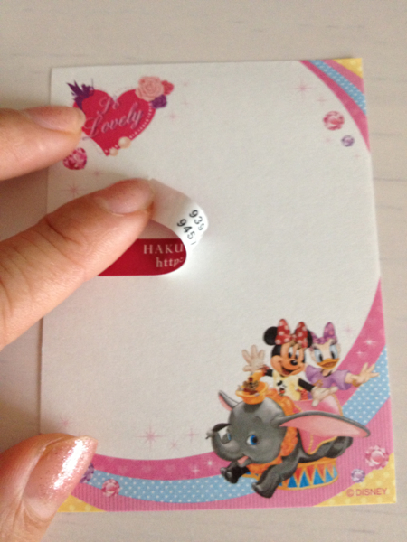 資生堂HAKU メラノフォーカスCR 本体 &レフィル セット_2