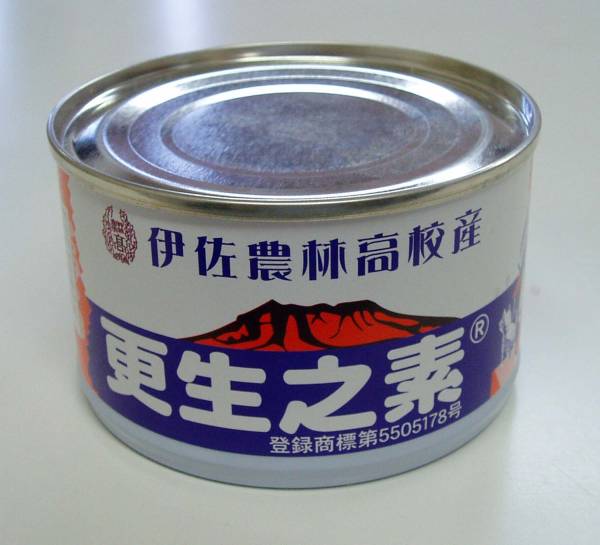 伊佐農林高校謹製豚味噌 豚みそ 更生之素 缶詰 瓶詰 売買されたオークション情報 Yahooの商品情報をアーカイブ公開 オークファン Aucfan Com