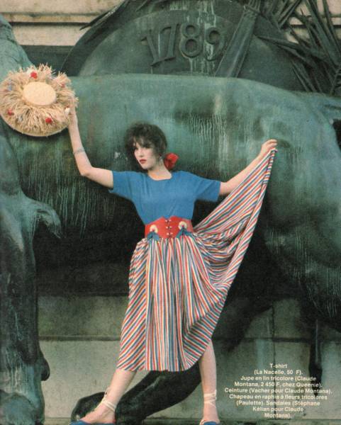 仏ELLE☆1982/7/12☆Isabelle Adjaniイザベル・アジャーニ☆美品(ELLE