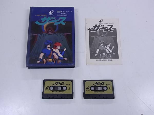 PCゲーム ENIX ザース 人工頭脳オリオンの奪還