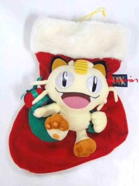 ポケモン クリスマス 靴下 ソックス ニャース ぬいぐるみ ポケットモンスター 売買されたオークション情報 Yahooの商品情報をアーカイブ公開 オークファン Aucfan Com