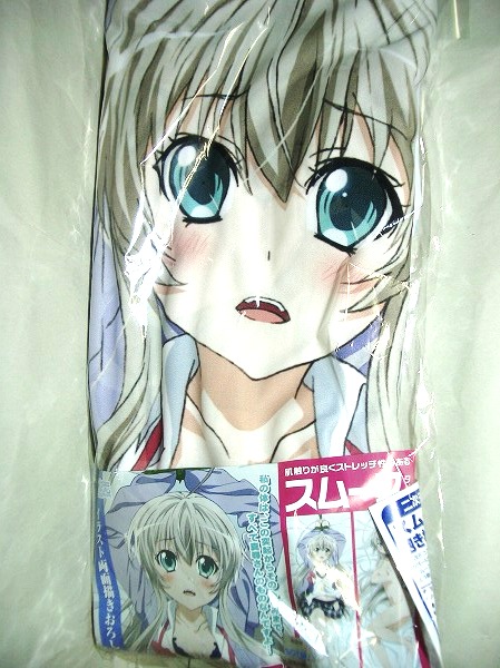 コスパ 這いよれ！ニャル子さん ニャル子 スムース抱き枕カバー(抱き枕