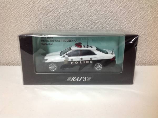1/43 RAI'S トヨタ クラウン GRS202 警視庁 交通機動隊車両_1