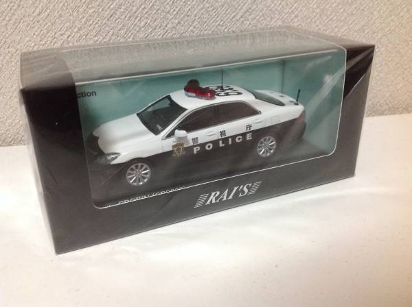 1/43 RAI'S トヨタ クラウン GRS202 警視庁 交通機動隊車両_2