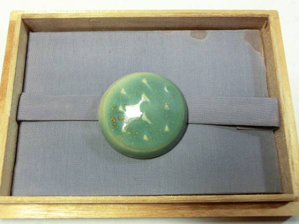 浜田庄司 窯 緑釉帯留（共箱）茶道具（益子焼）(益子)｜売買された  