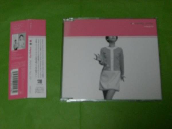 capsule キャンディーキューティー 中田ヤスタカ 送料無料_1