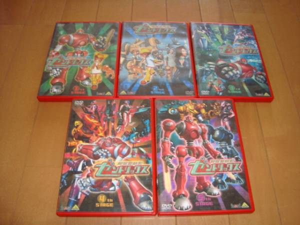 DVD 時空冒険記 ゼントリックス 1～5 5本セット(さ行)｜売買された