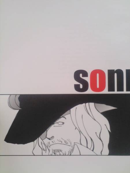 バルボッサ 女 パイレーツオブカリビアンの同人誌漫画sonnets 小説 売買されたオークション情報 Yahooの商品情報をアーカイブ公開 オークファン Aucfan Com