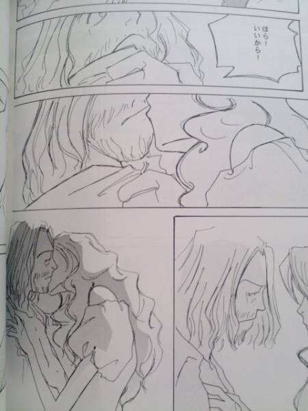 バルボッサ 女 パイレーツオブカリビアンの同人誌漫画sonnets 小説 売買されたオークション情報 Yahooの商品情報をアーカイブ公開 オークファン Aucfan Com