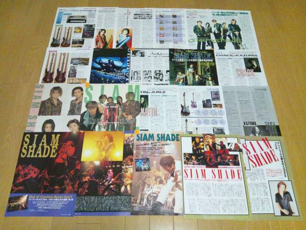 SIAM SHADE/シャムシェイド/切り抜き 100ページ(ミュージシャン)｜売買