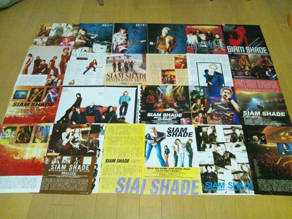 SIAM SHADE/シャムシェイド/切り抜き 100ページ(ミュージシャン)｜売買