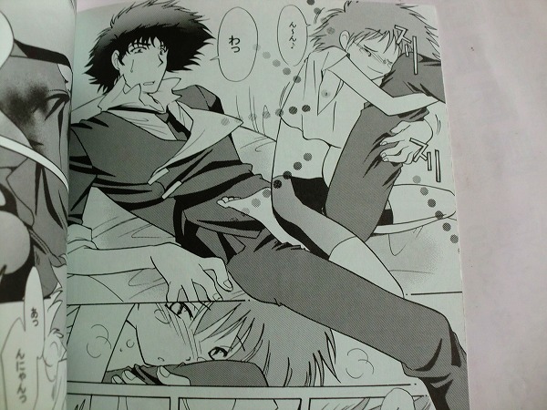 同人誌 カウボーイビバップ Absurddaysスパイクxエド水尾ろむ 少年 売買されたオークション情報 Yahooの商品情報をアーカイブ公開 オークファン Aucfan Com