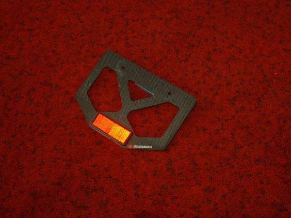 ヨシムラ　カーボンナンバープレートホルダー　ＴＹＰＥ－Ｂ_2