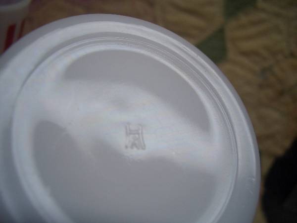 ヘーゼルアトラス！キャンディストライプタンブラー赤2個_3