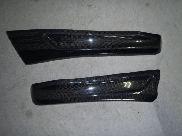 ズーマー　カーボンサイドカバー　傷あり_1