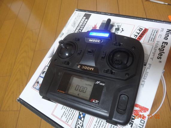 中古　ナインイーグル　ALIEN　エイリアン マルチコプター_3