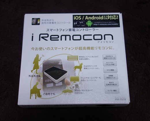 ■新品 iRecomon 学習リモコン IRM-01LE8 Edionモデル_1
