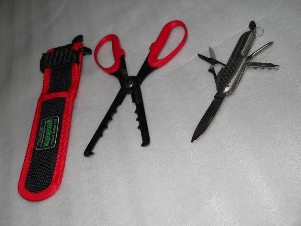 レア がま磯がまかつ魚バサミ サンライン松田ダイワ釣武者シマノ がまかつ 売買されたオークション情報 Yahooの商品情報をアーカイブ公開 オークファン Aucfan Com