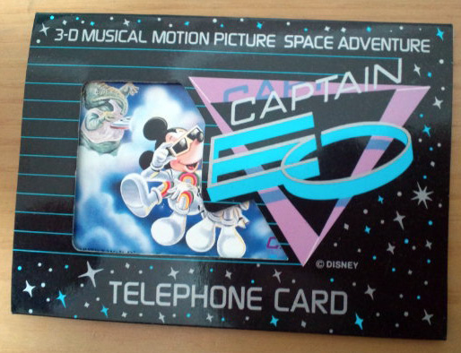 テレホンカード 東京ディズニーランド キャプテンｅｏ ディズニー 売買されたオークション情報 Yahooの商品情報をアーカイブ公開 オークファン Aucfan Com